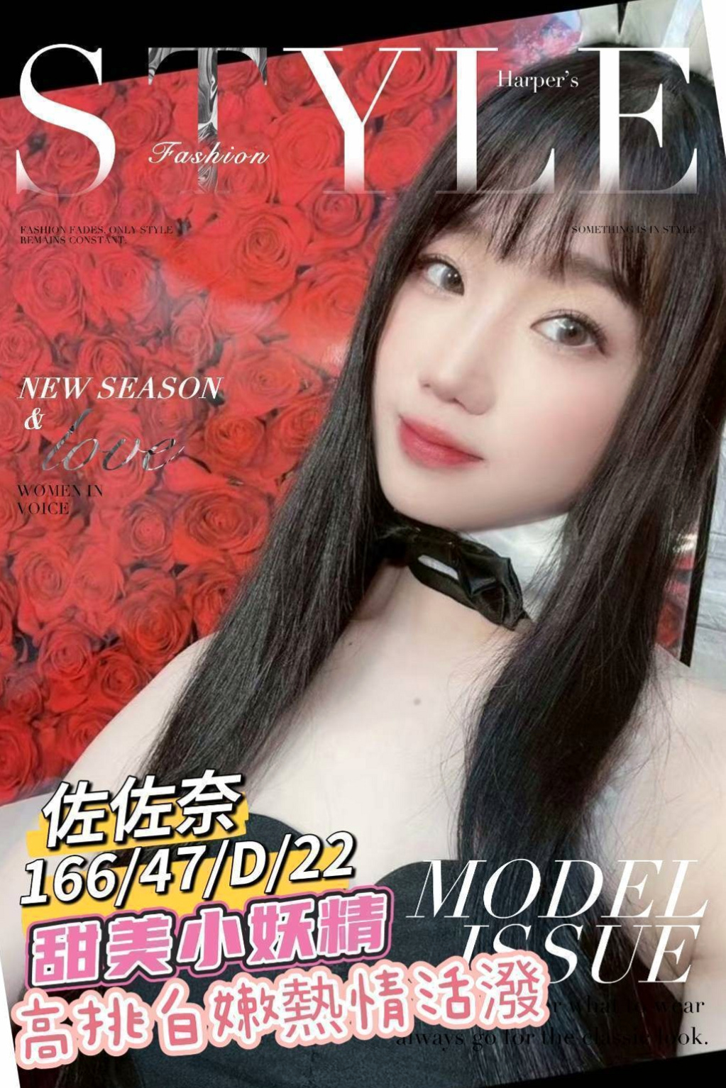 報價單｜小琴｜潭子按摩外送｜性感學生｜胸圍D罩杯｜年齡20歲｜168cm｜53kg｜大屁股包含著小弟上下起伏，發出拍拍的嘿咻聲，真的是從未有過的做愛感覺